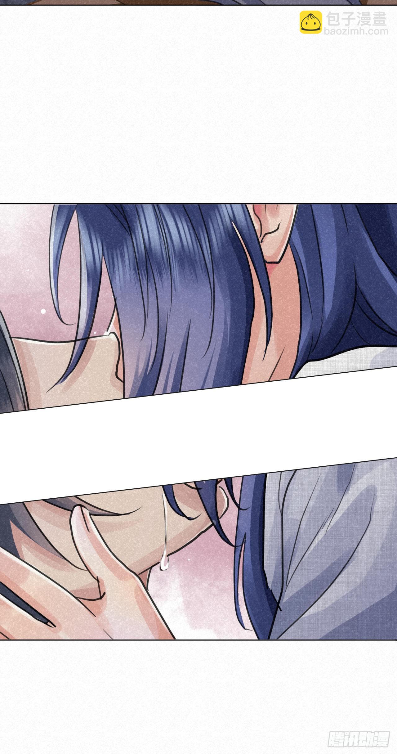 修仙吗？要命的那种！ - 无论任何代价（内含福利）(1/2) - 8