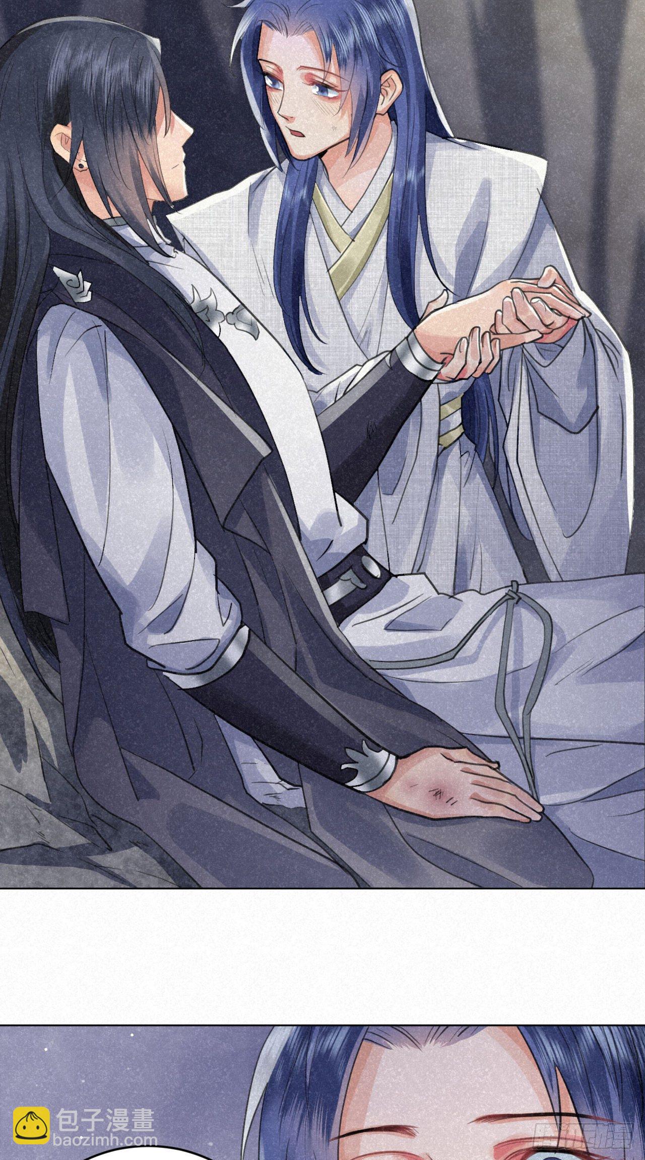 修仙吗？要命的那种！ - 无论任何代价（内含福利）(1/2) - 2