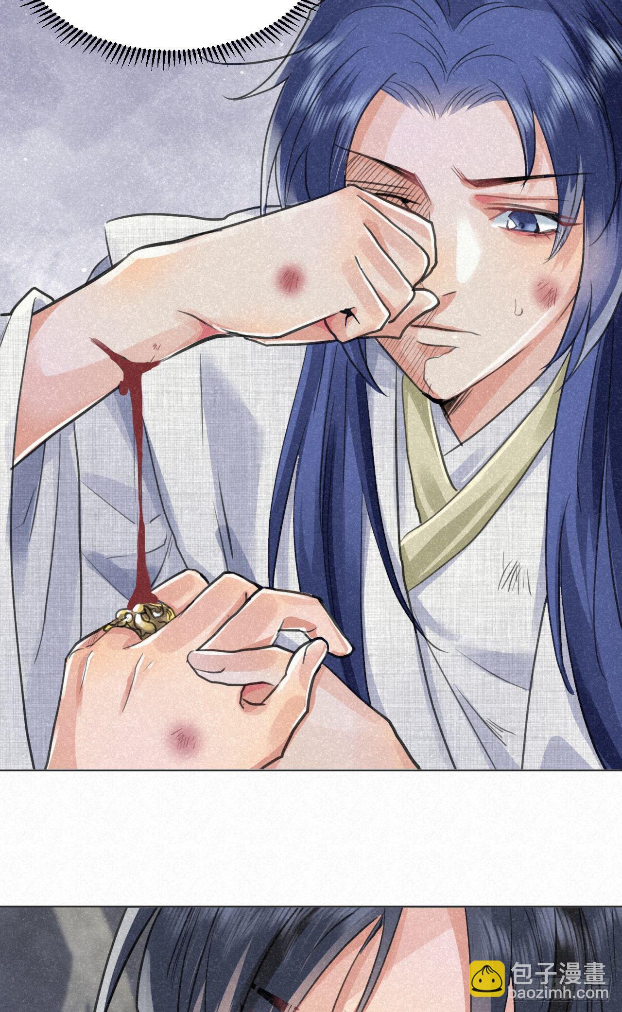 修仙吗？要命的那种！ - 无论任何代价（内含福利）(1/2) - 7