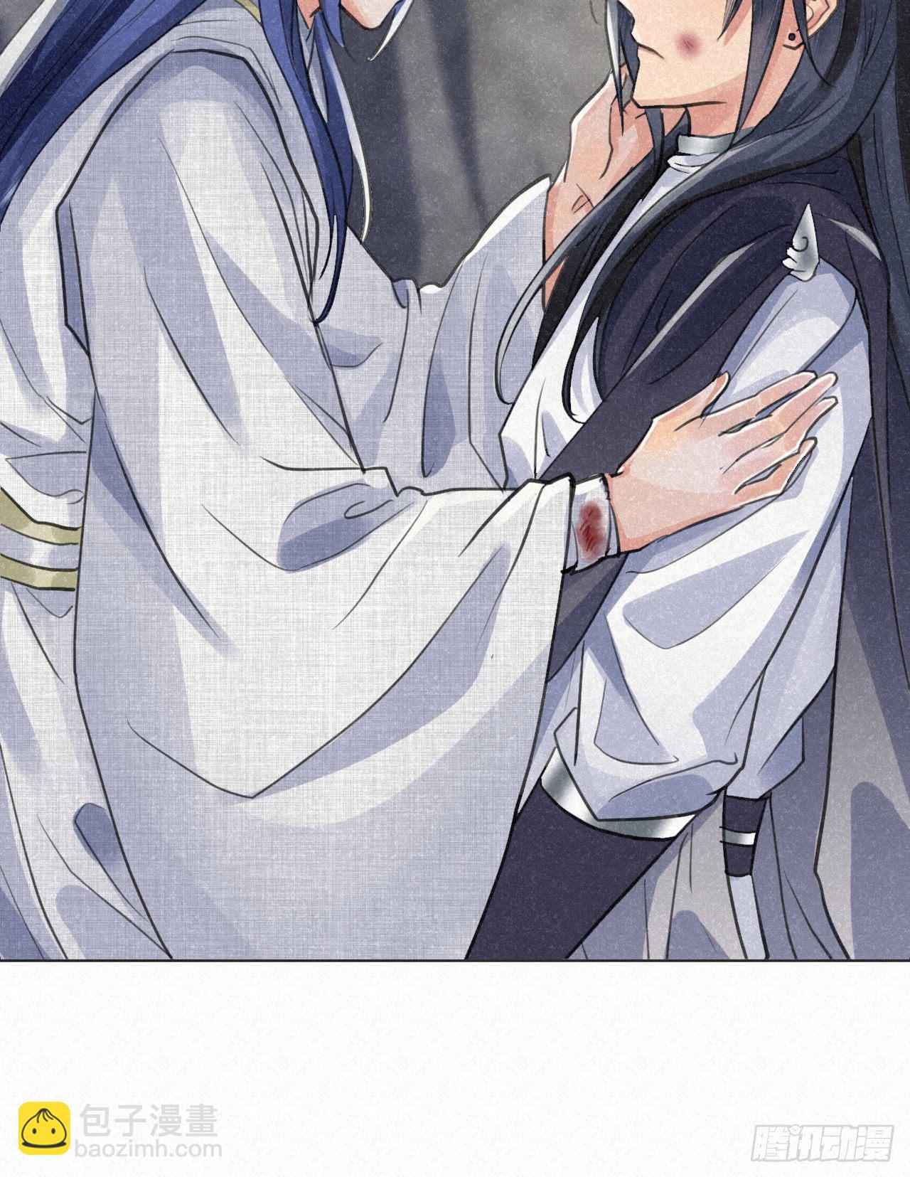 修仙吗？要命的那种！ - 无论任何代价（内含福利）(1/2) - 4