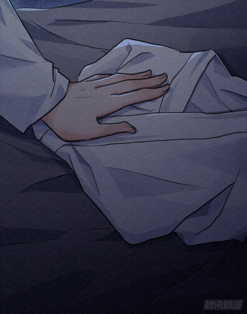 我对你算什么？(1/2)-第33话