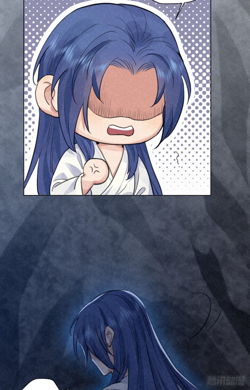 我对你算什么？(1/2)-第33话