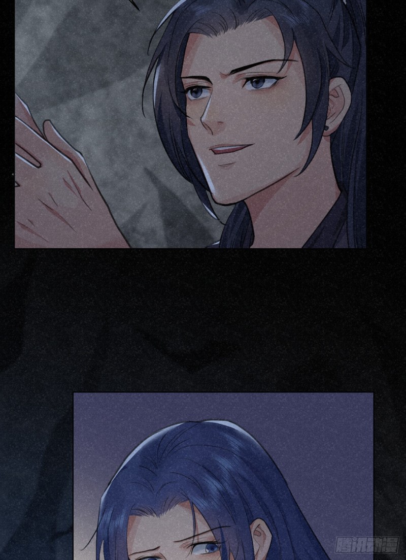 我对你算什么？(1/2)-第33话