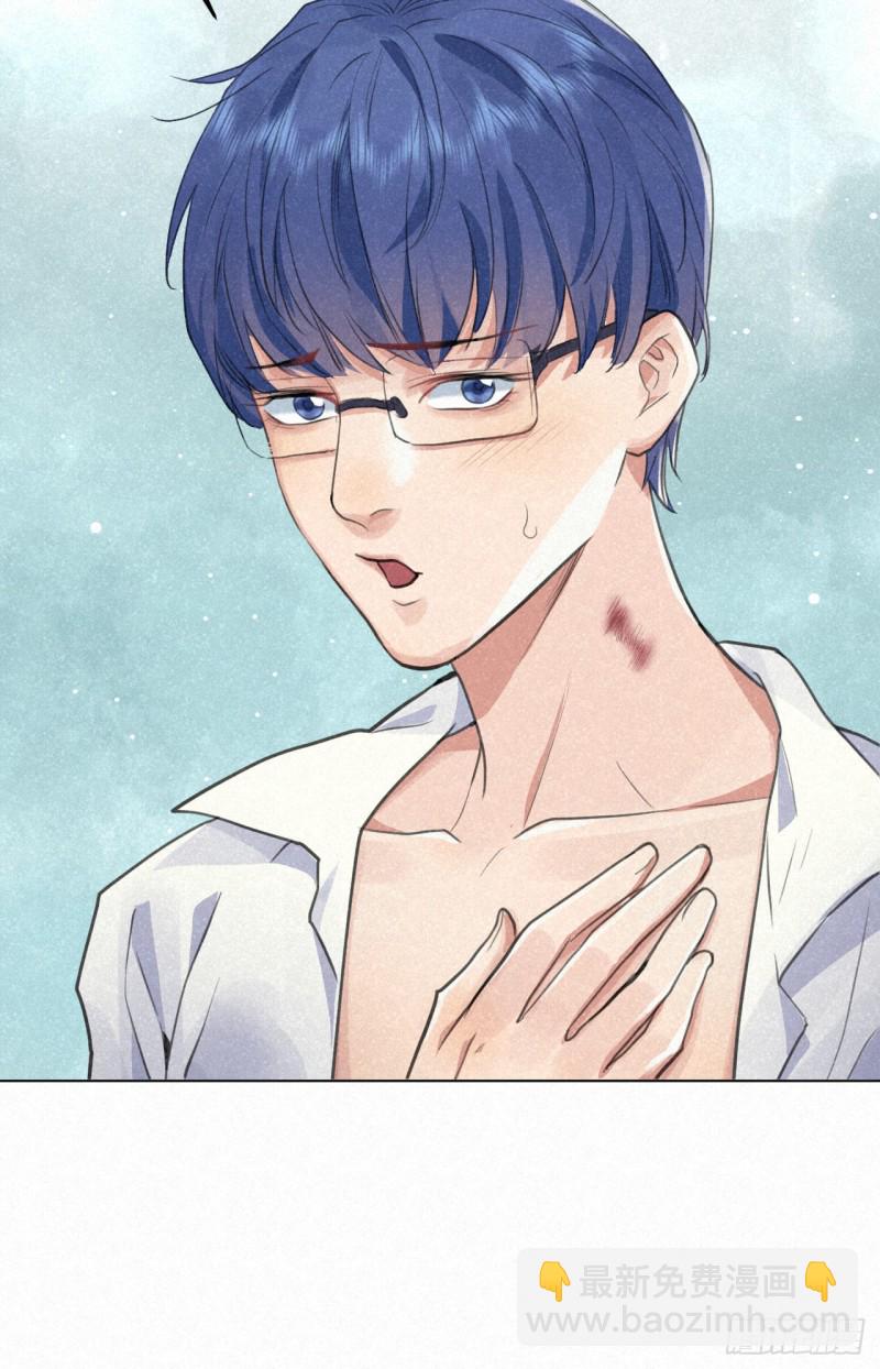 我对你算什么？(1/2)-第33话