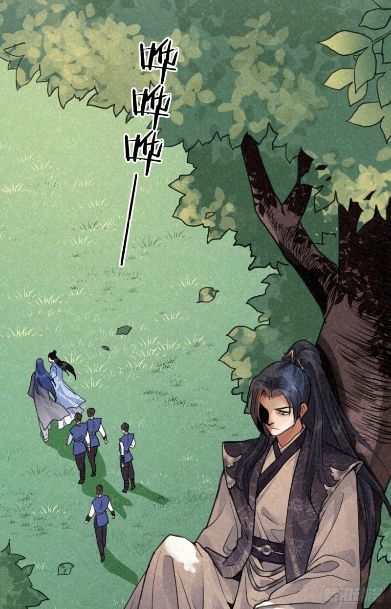 重回金家(1/2)-第35话