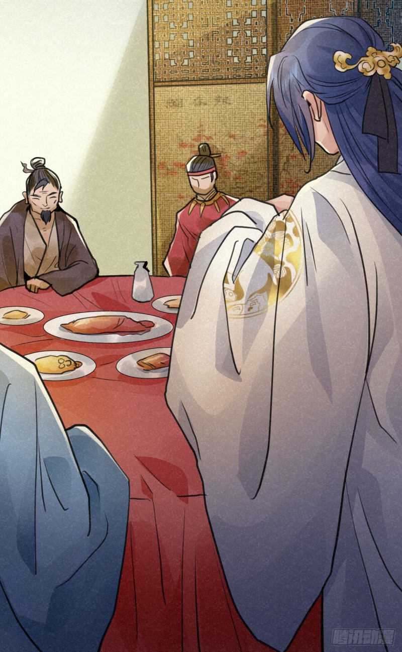 重回金家(1/2)-第35话