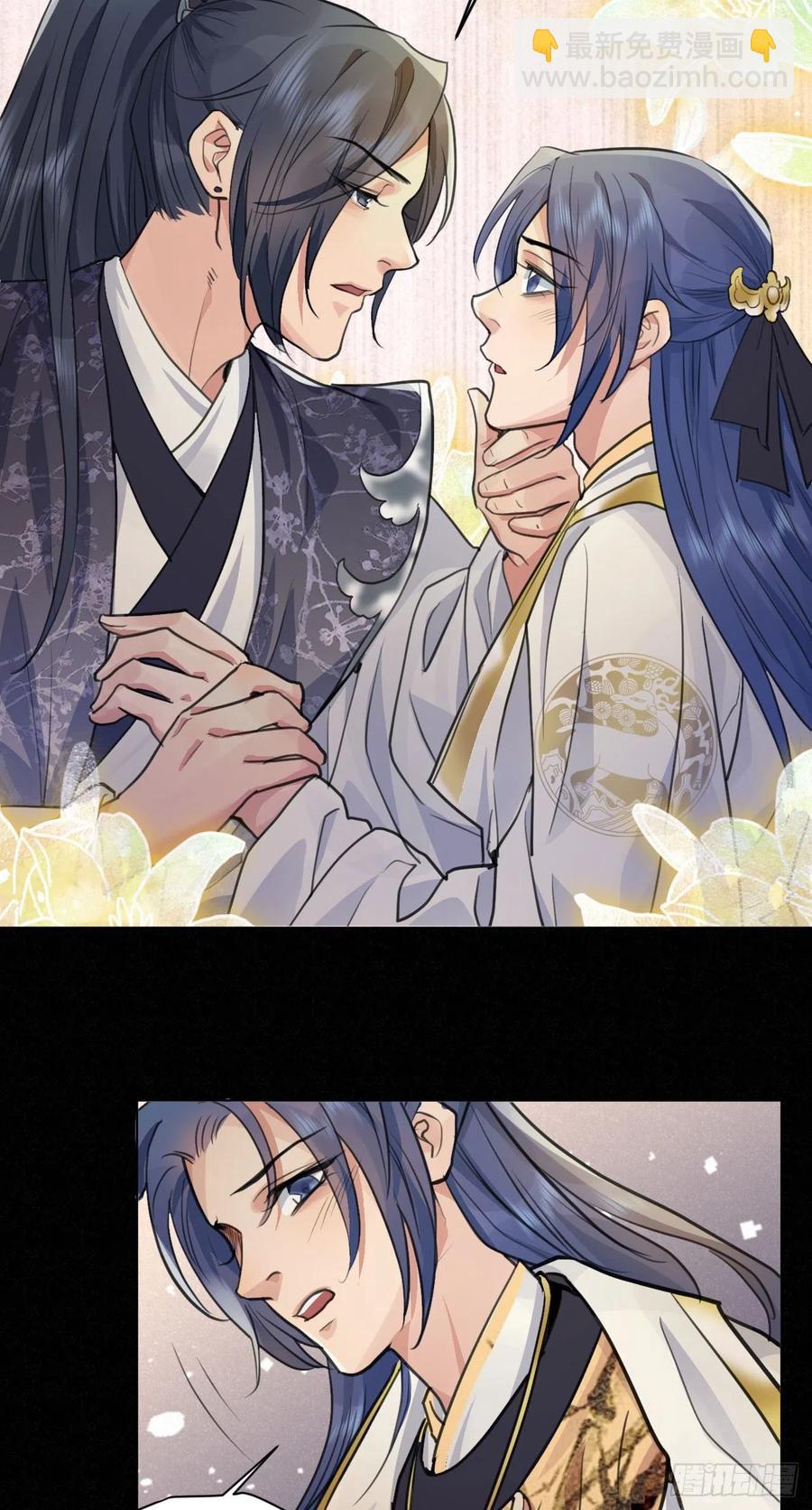 睡吧，你很累了-第37话