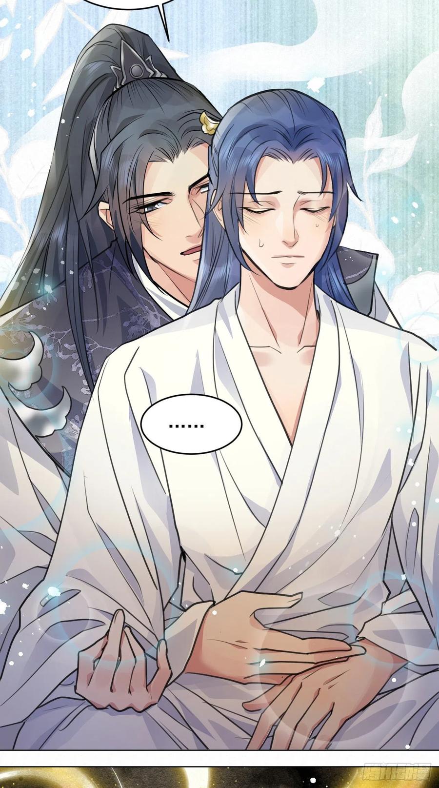 睡吧，你很累了-第37话