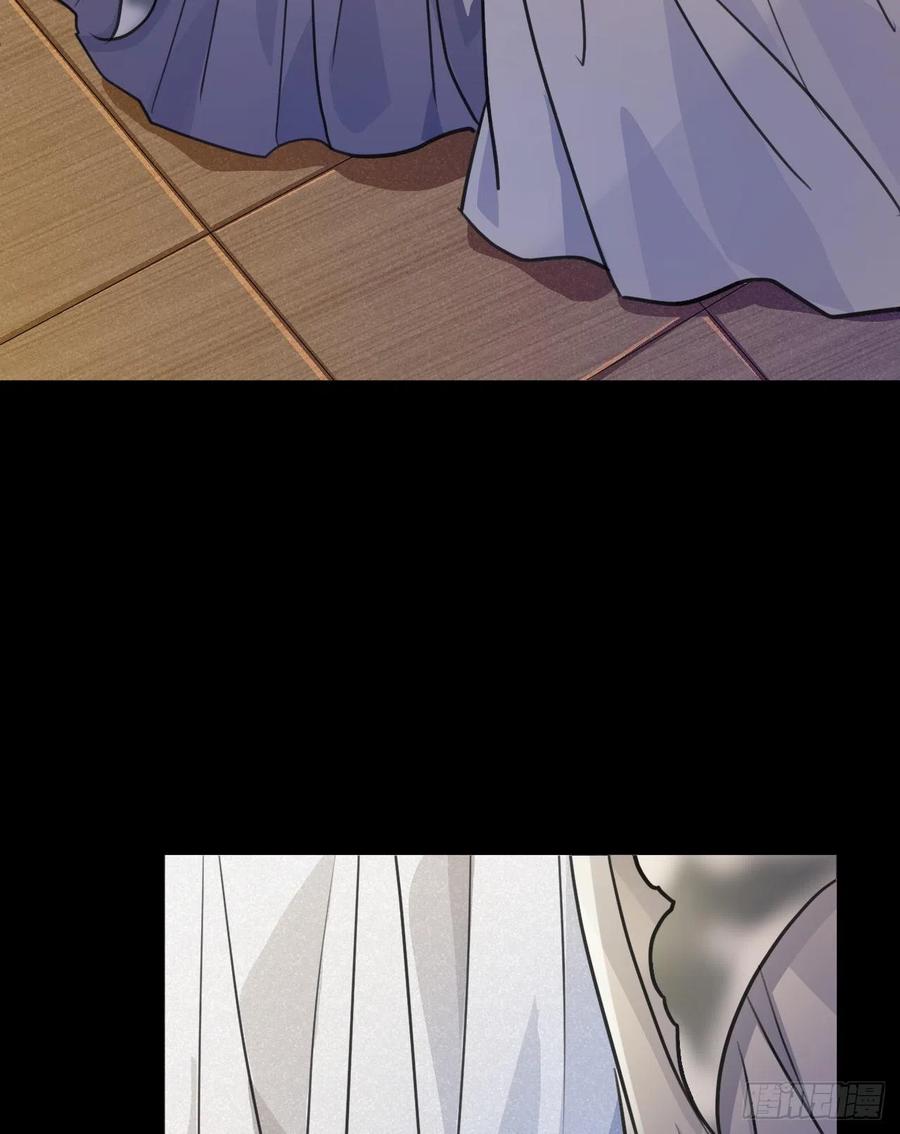 睡吧，你很累了-第37话