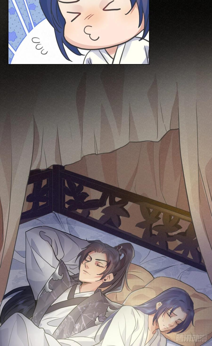 睡吧，你很累了-第37话