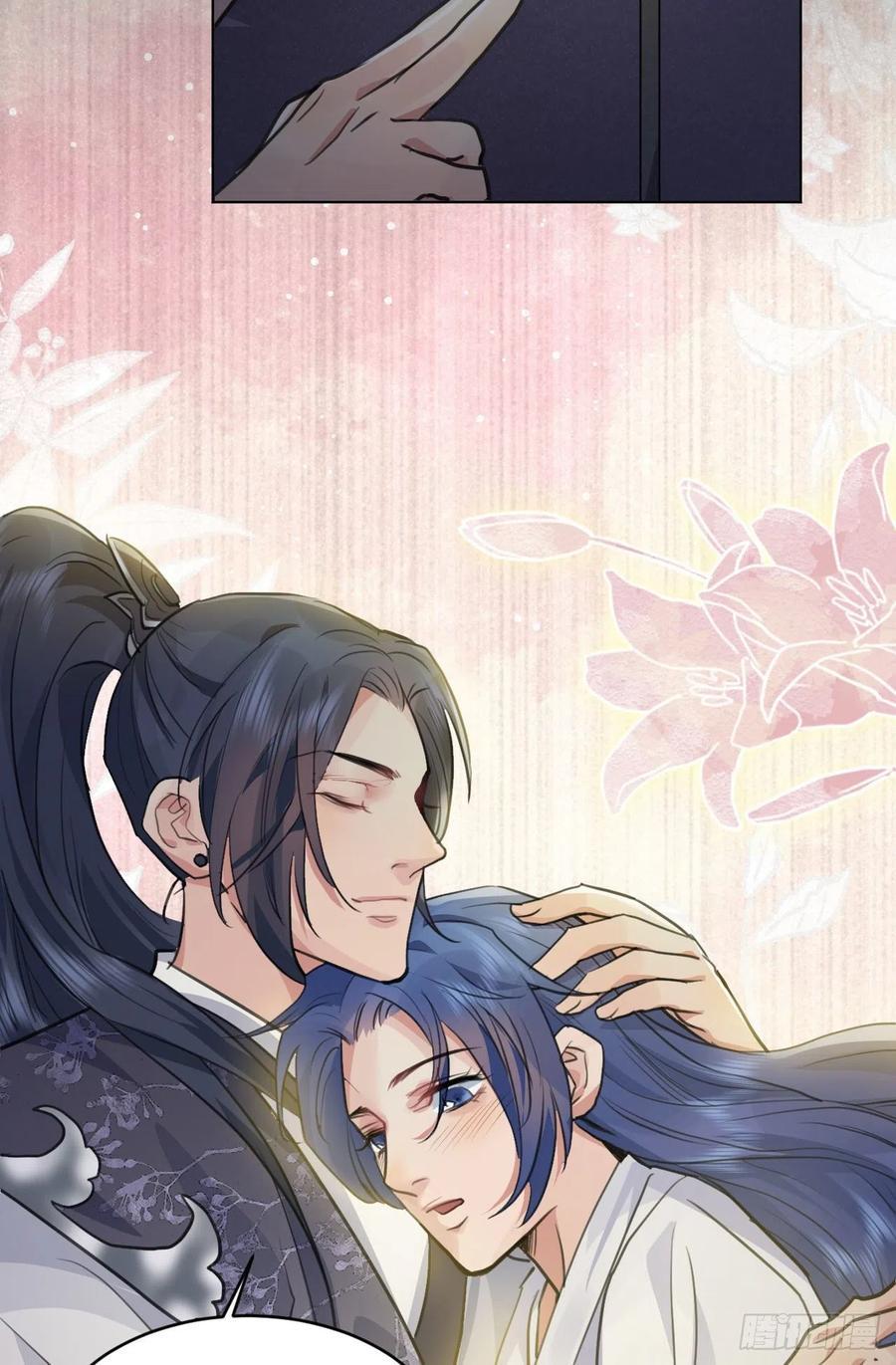 睡吧，你很累了-第37话