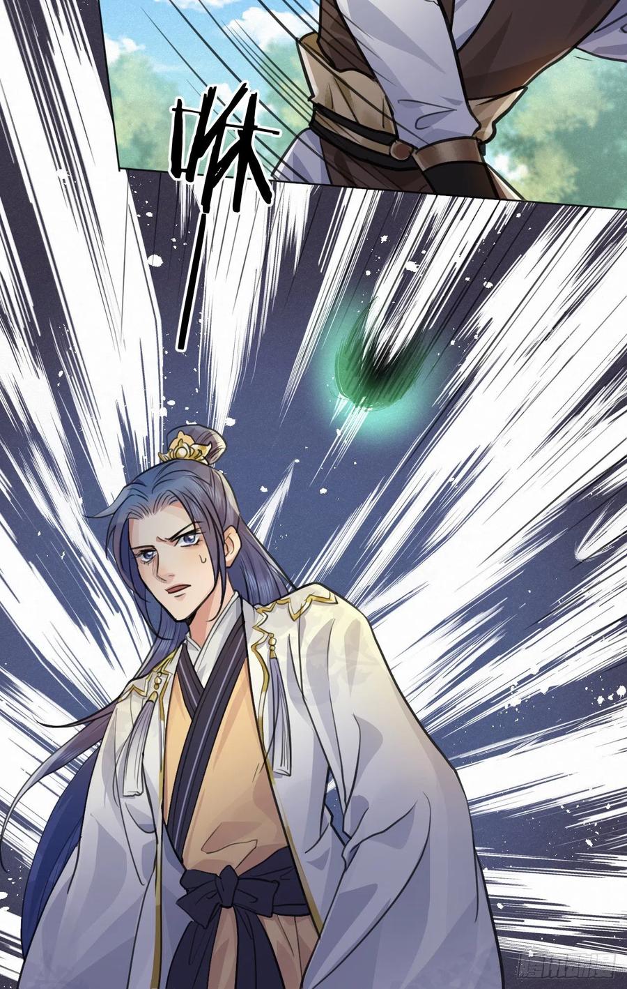 这里的男人怎么回事？(1/2)-第39话