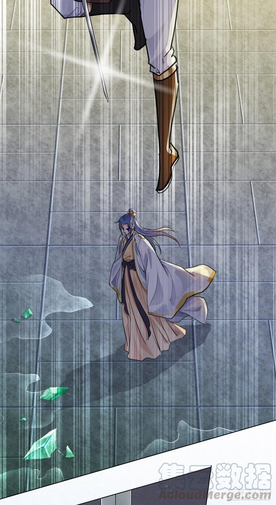 这里的男人怎么回事？(1/2)-第39话