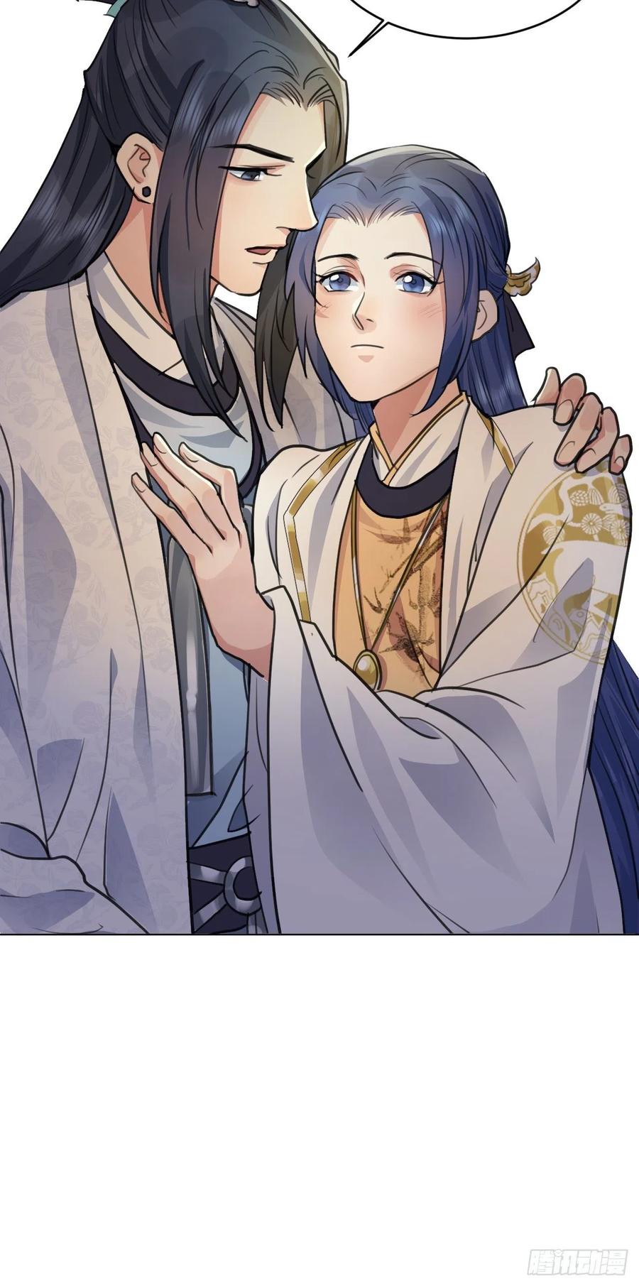 炉鼎原是这意思(1/2)-第41话