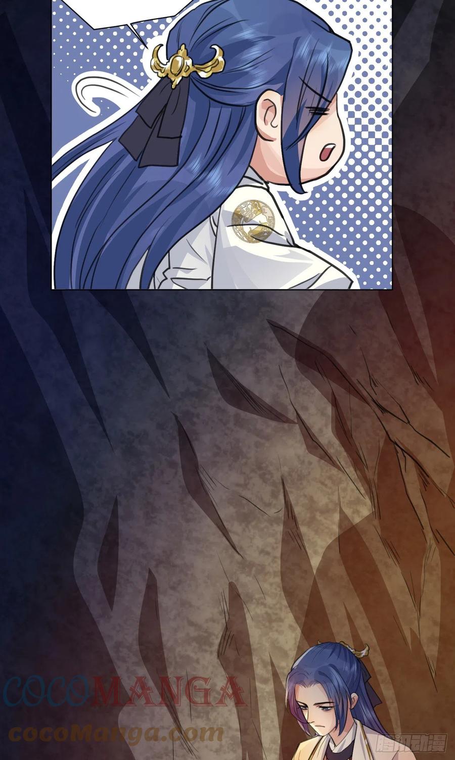 父亲的遗产(1/2)-第43话