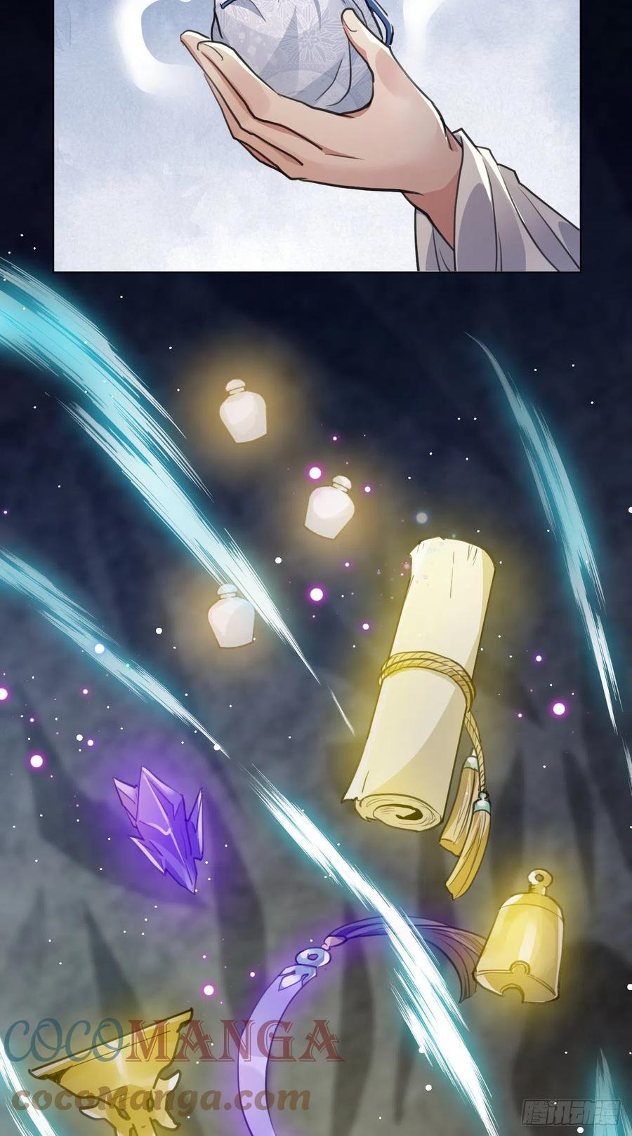 父亲的遗产(1/2)-第43话