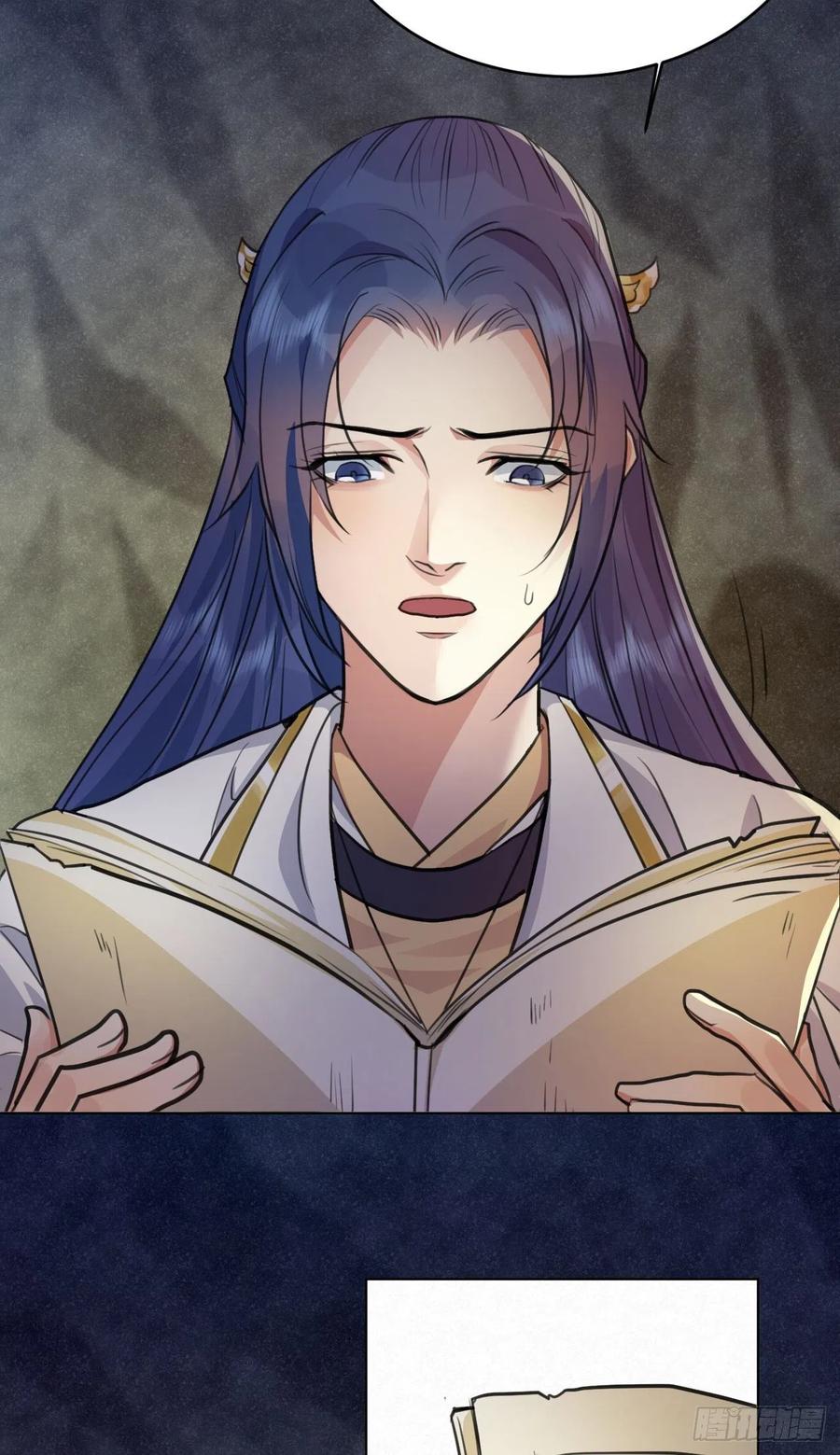 父亲的遗产(1/2)-第43话