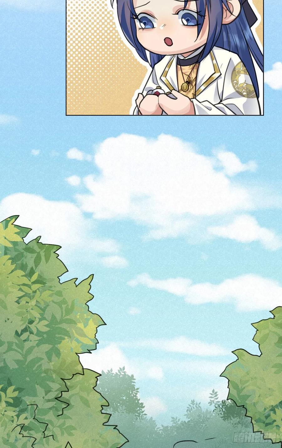 父亲的遗产(1/2)-第43话