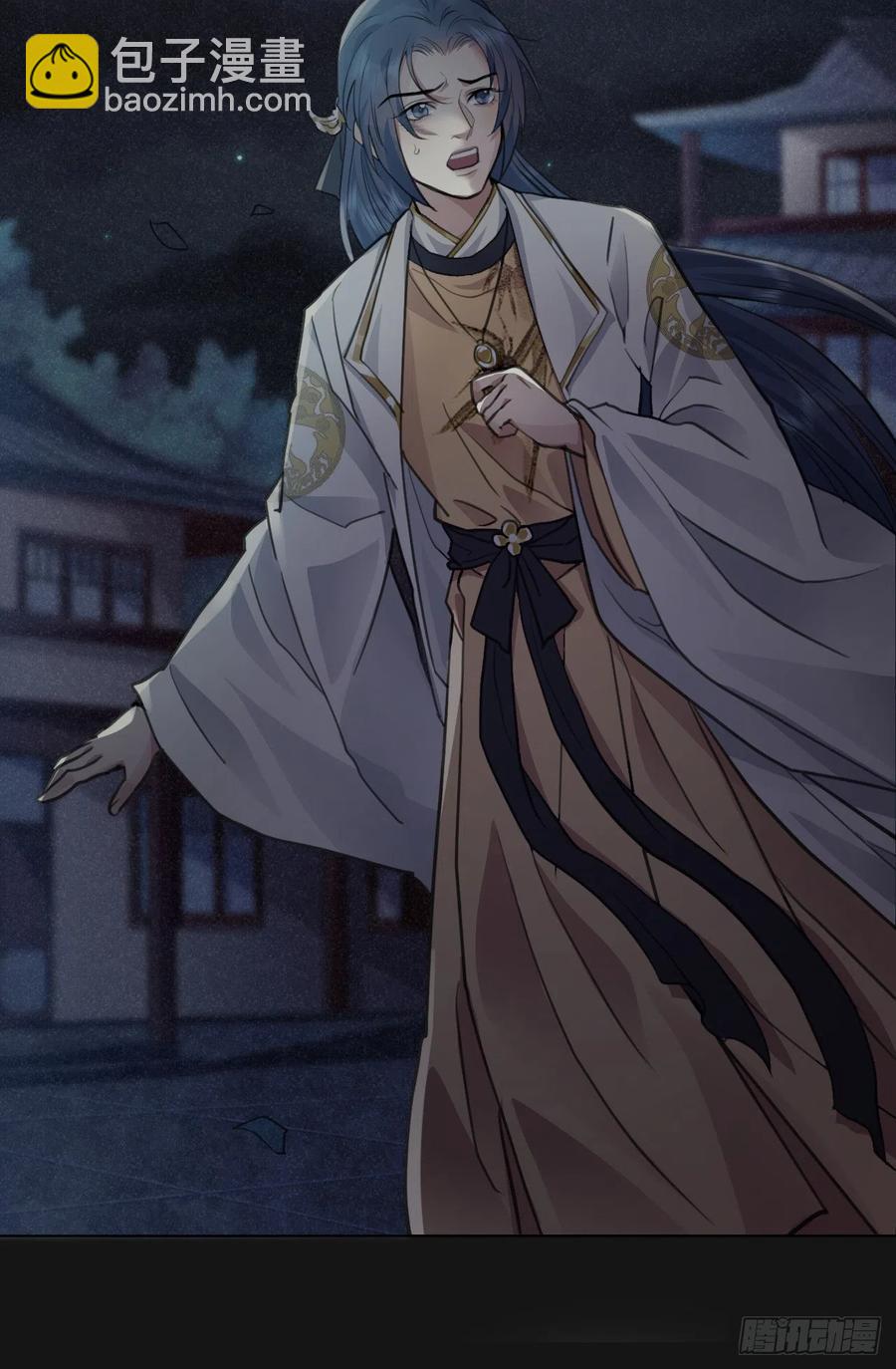 心魔(1/2)-第45话