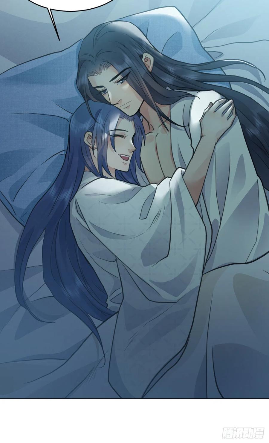 我的世界(1/2)-第47话