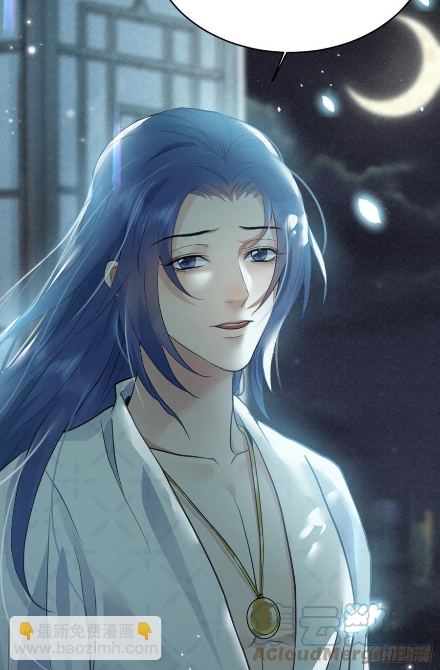 我的世界(1/2)-第47话