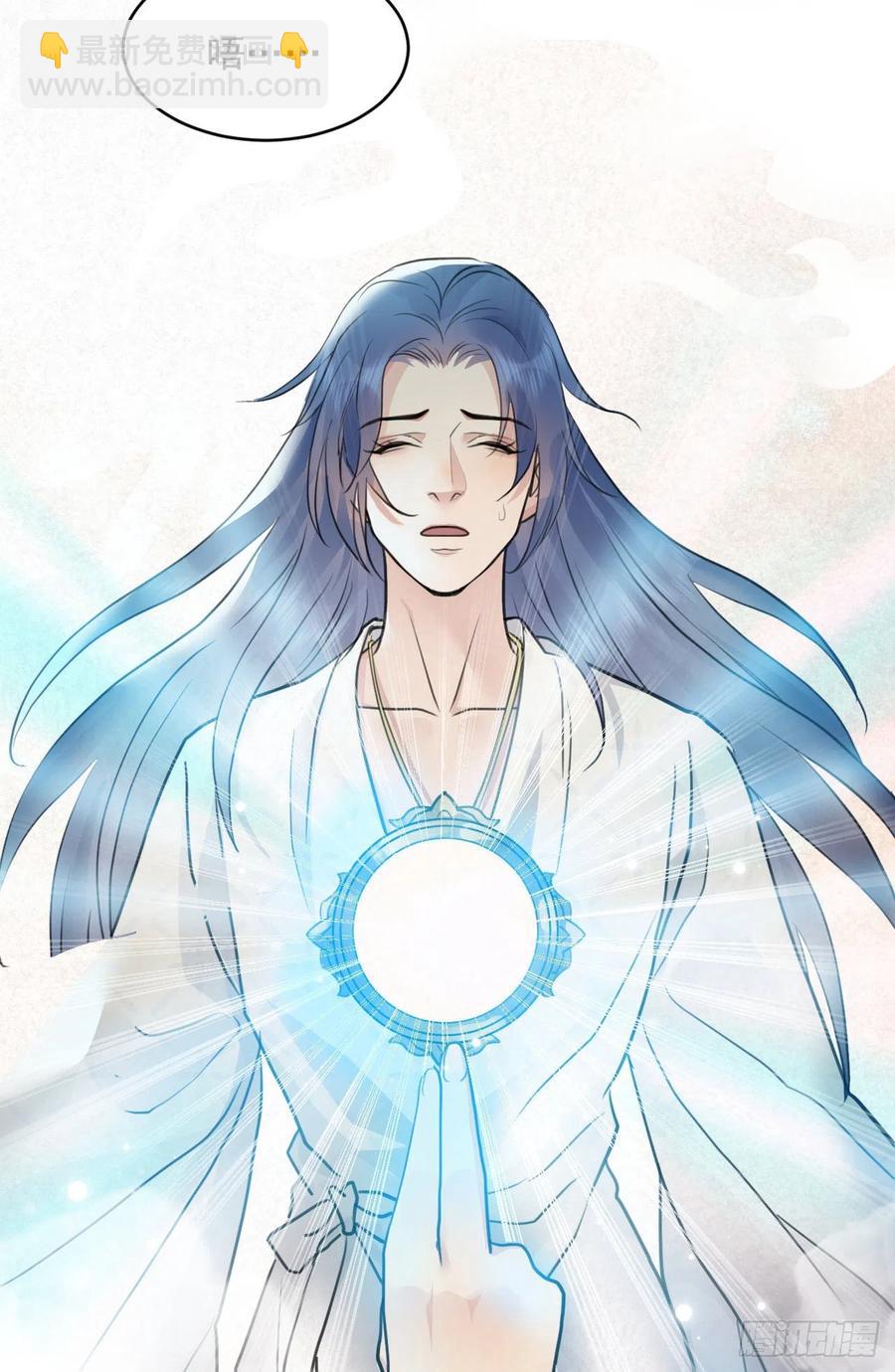 我的世界(1/2)-第47话