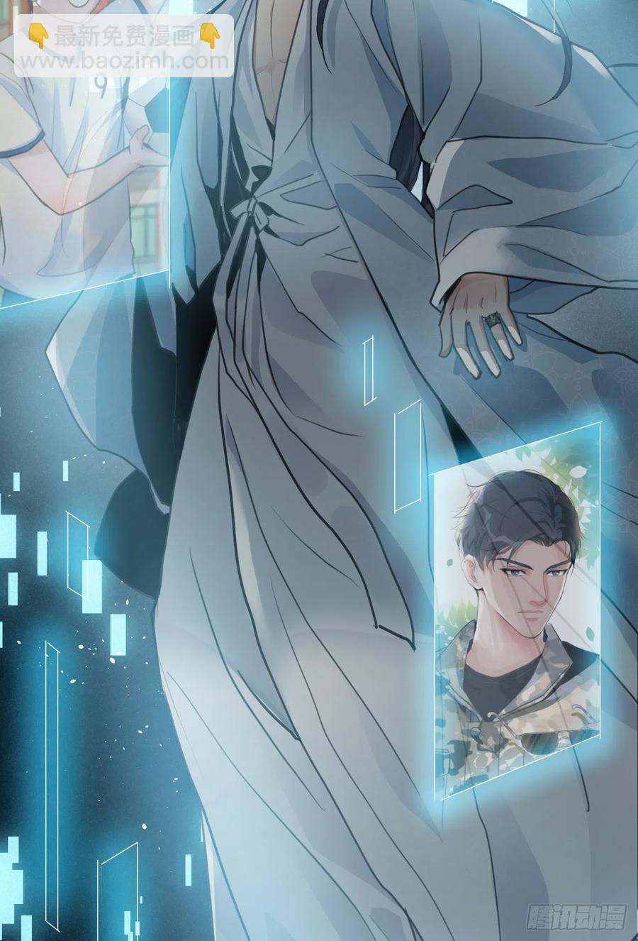 上篇：莫比乌斯环-第49话