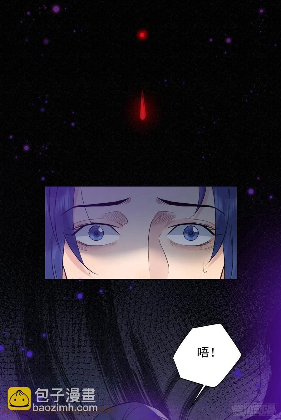 上篇：莫比乌斯环-第49话