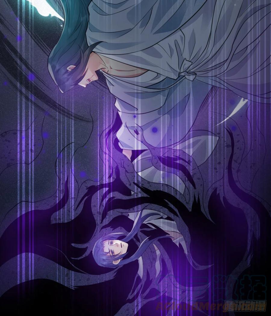 上篇：莫比乌斯环-第49话