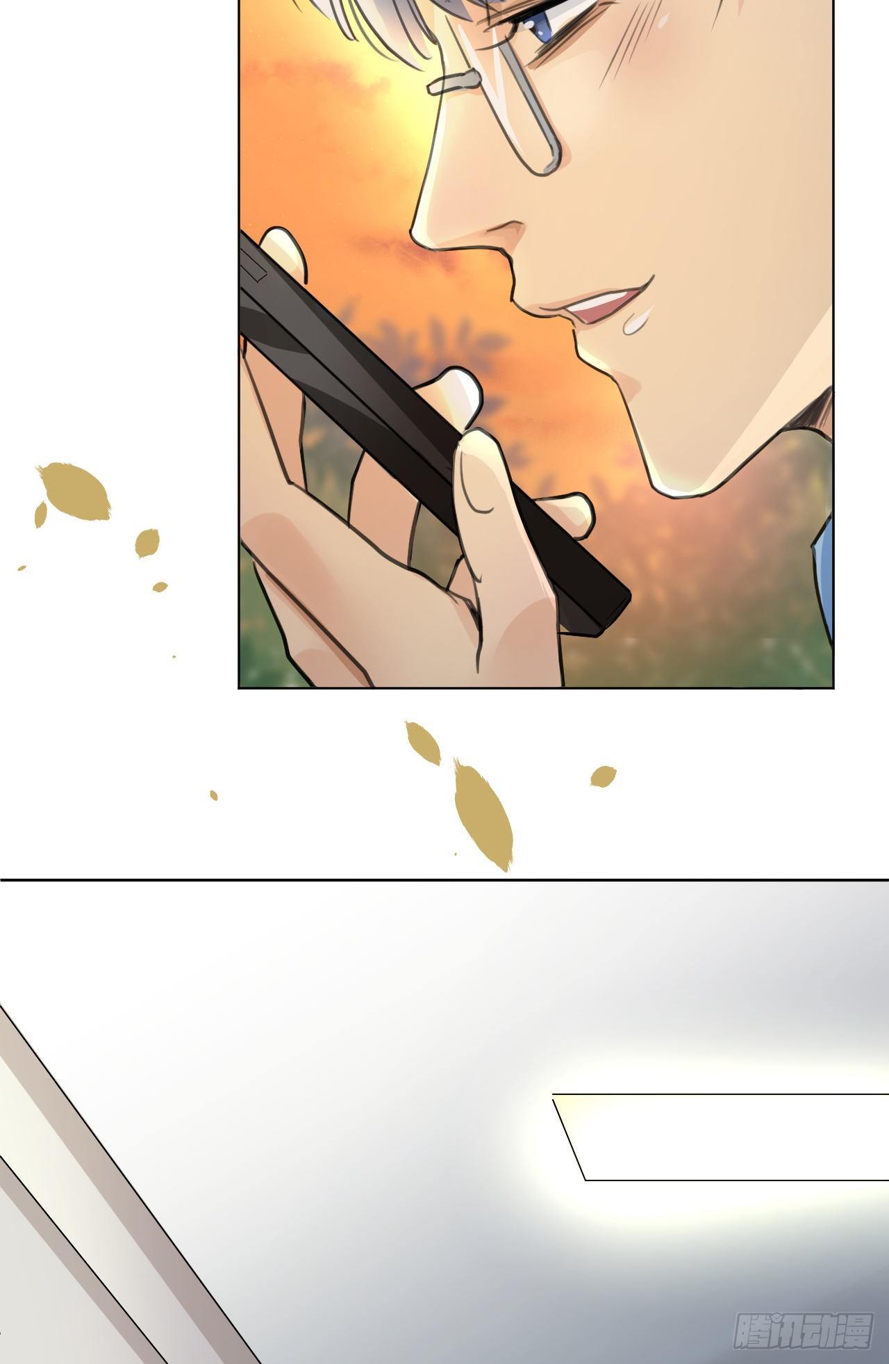 危机将至（内含福利）-第7话