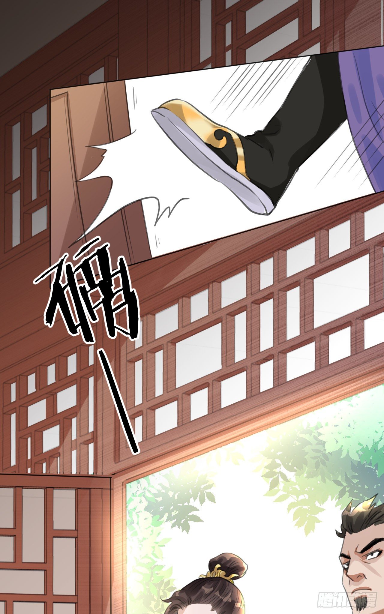 危机将至（内含福利）-第7话