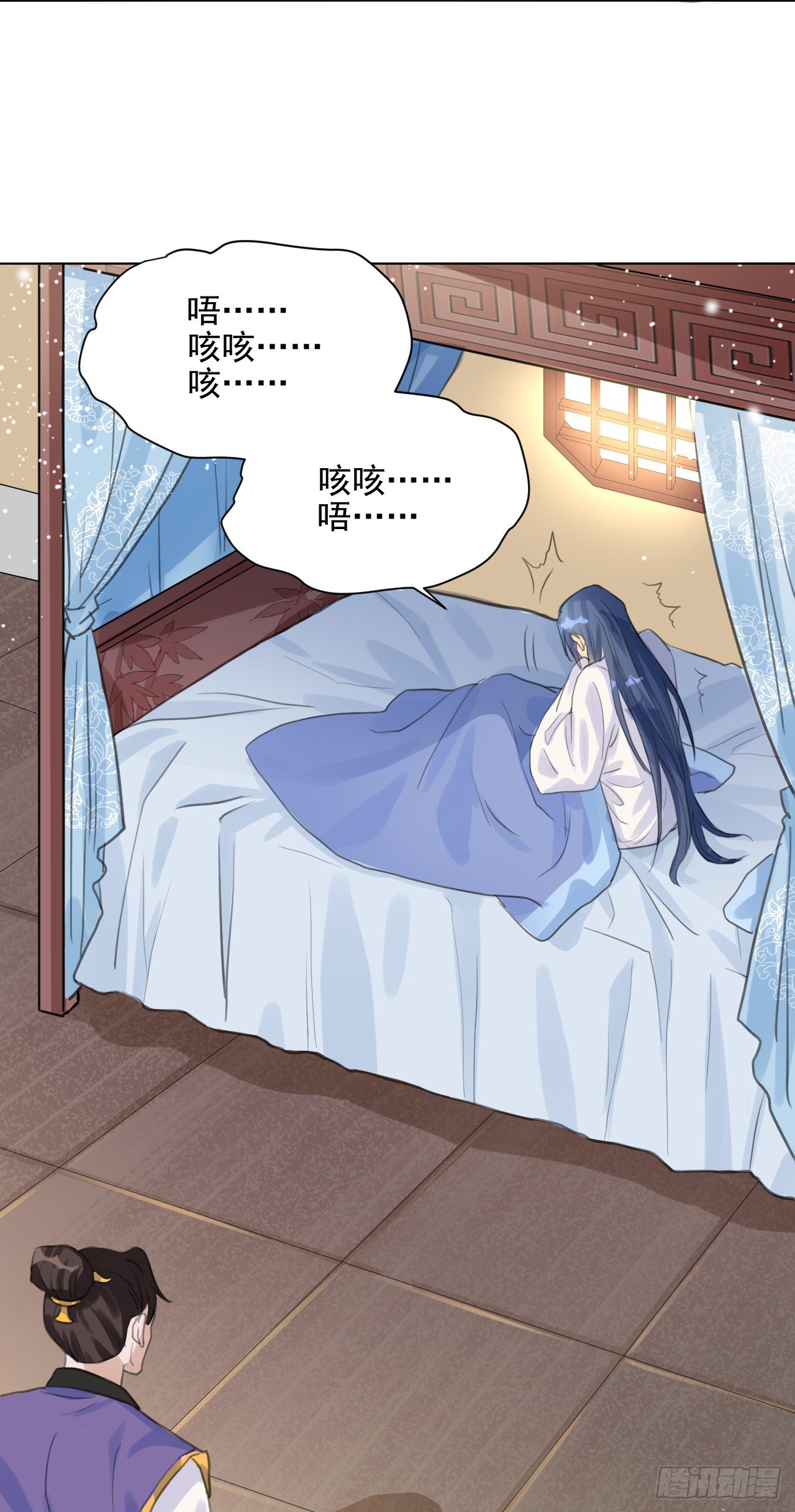 危机将至（内含福利）-第7话