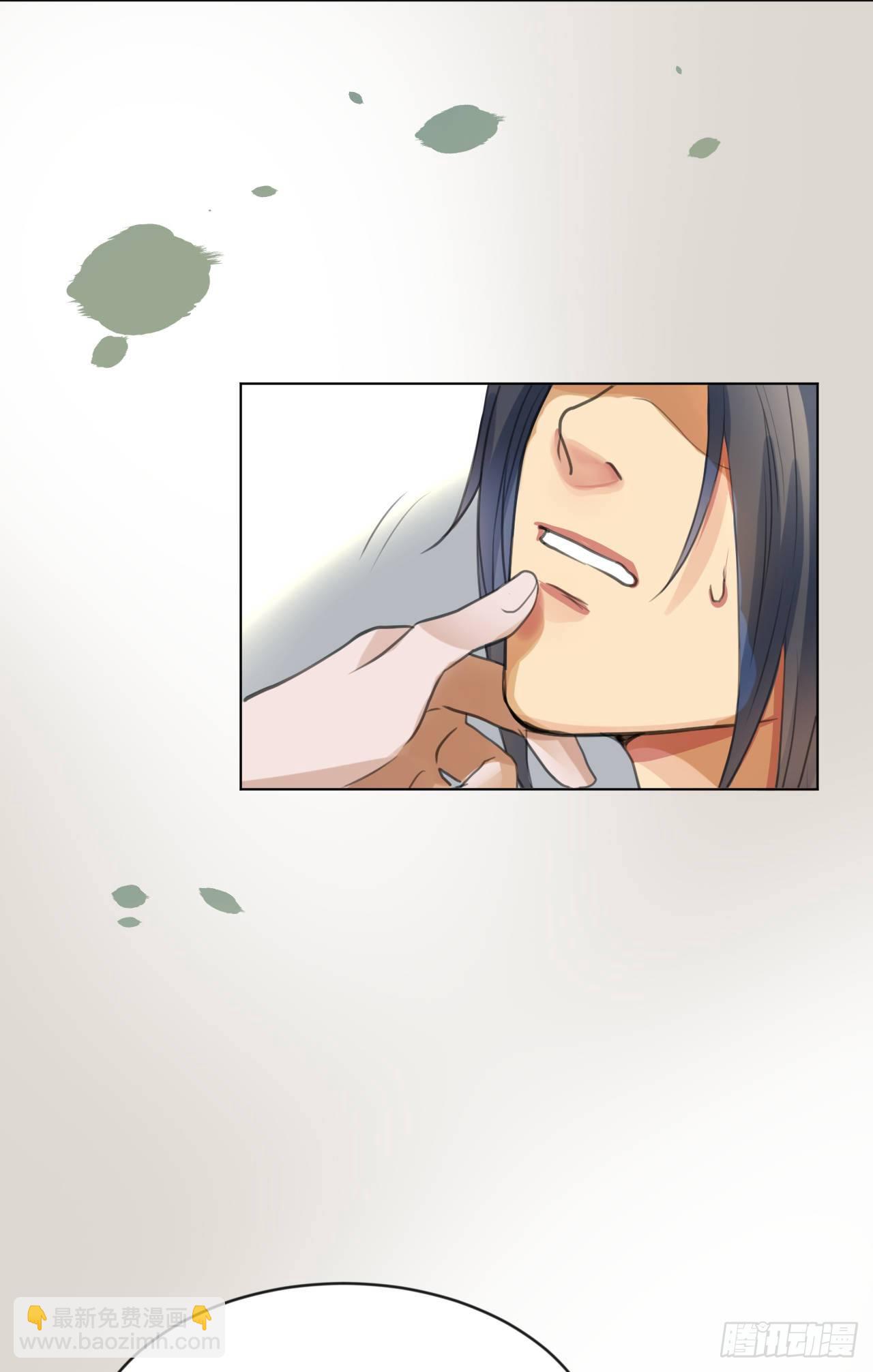 危机将至（内含福利）-第7话