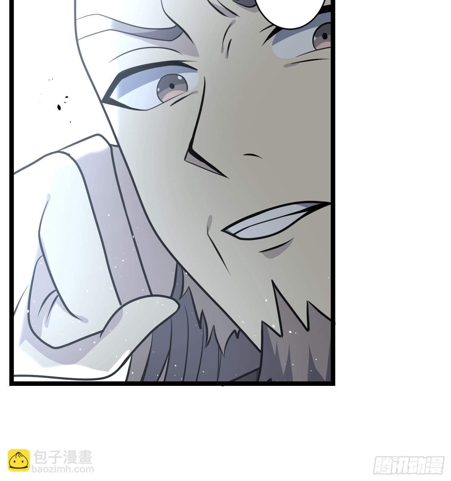 修仙死路一条 - 28(2/2) - 3