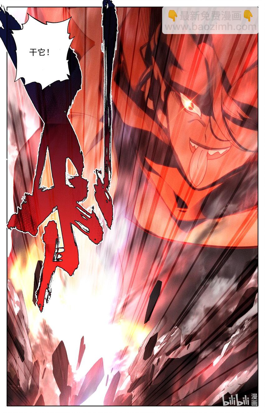 28 你不够强，怎么能做我的对手-第29话