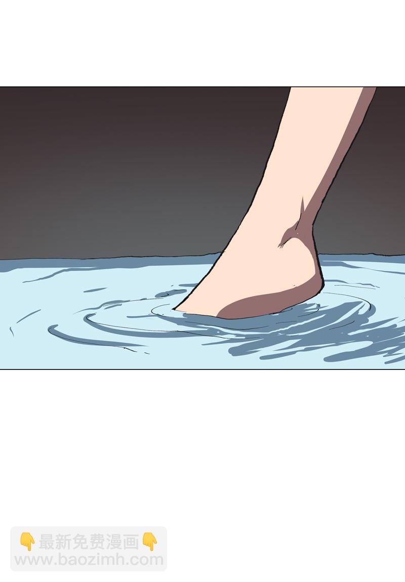 修仙者大戰超能力 - 第293話 又搞這套 - 1