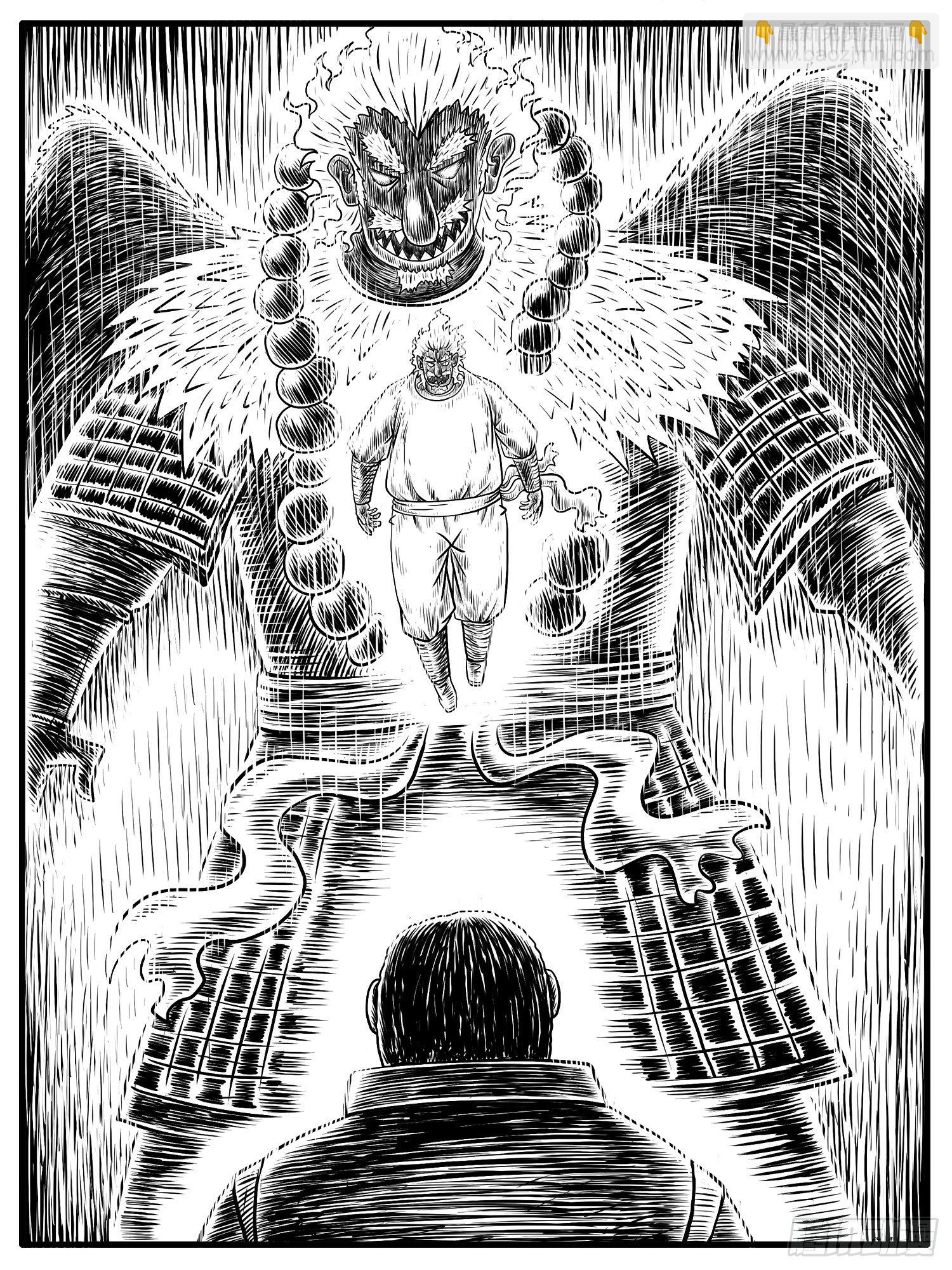 第十七回-第17话