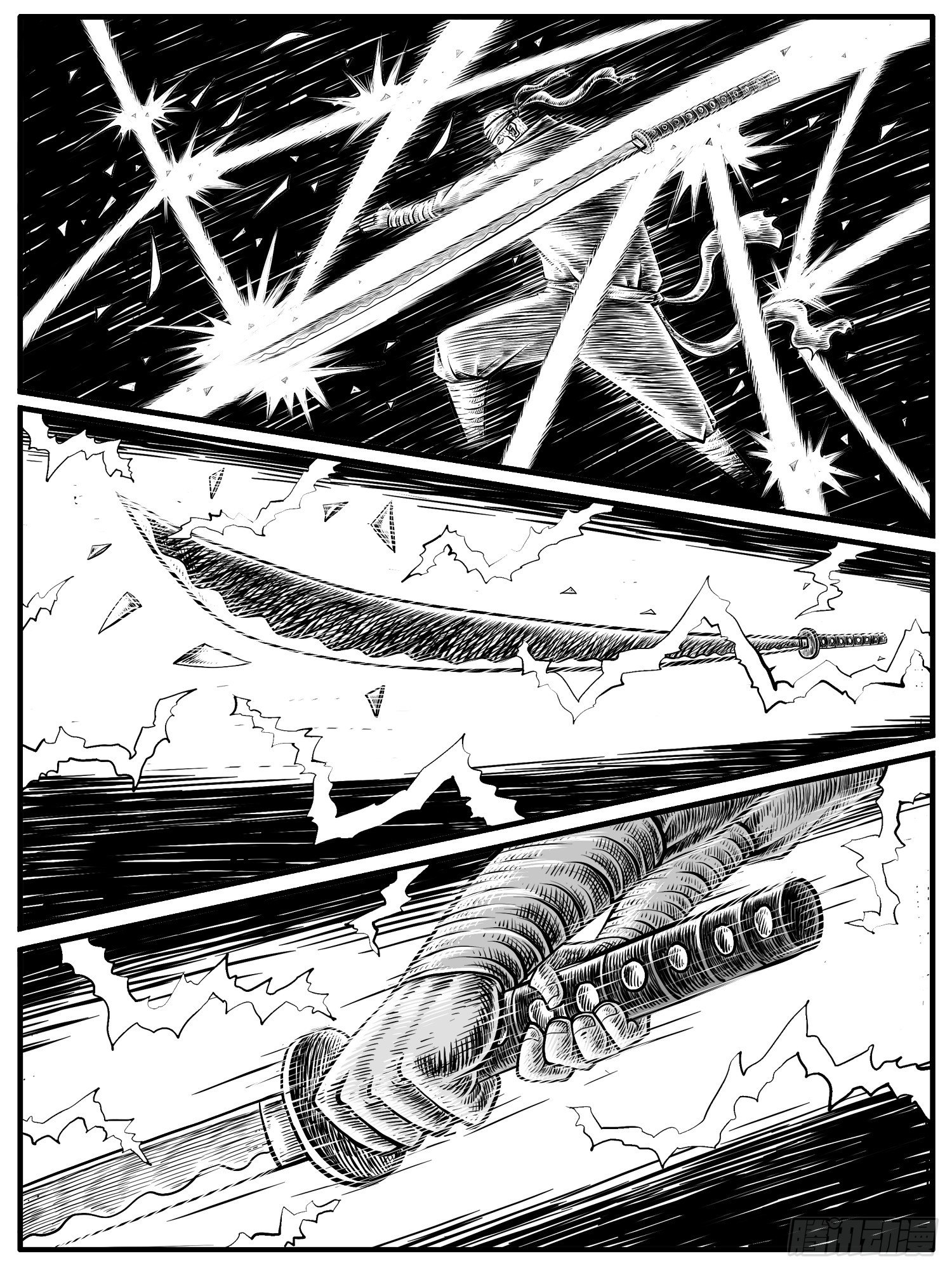 第十九回-第19话