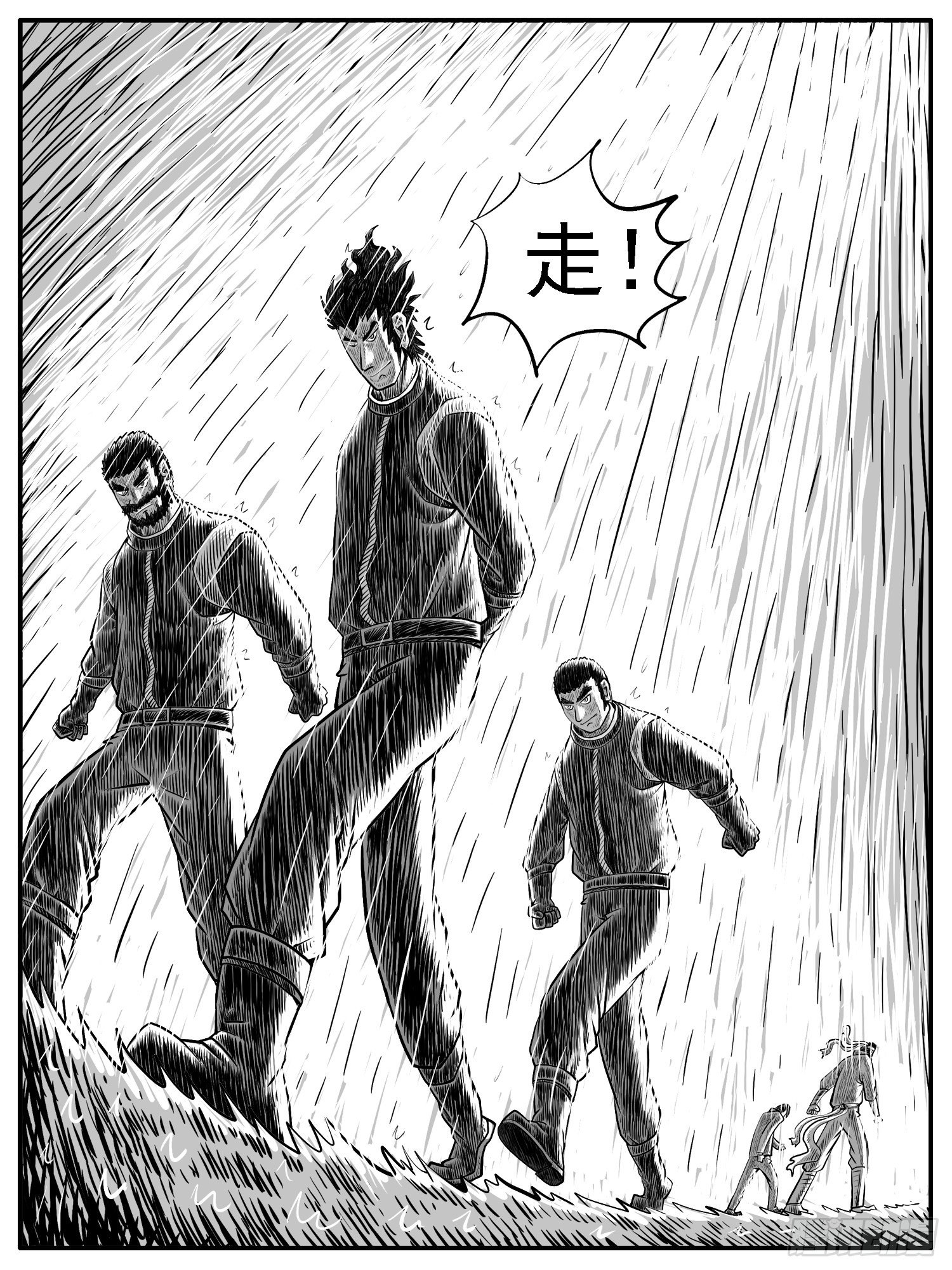 第二七回-第27话