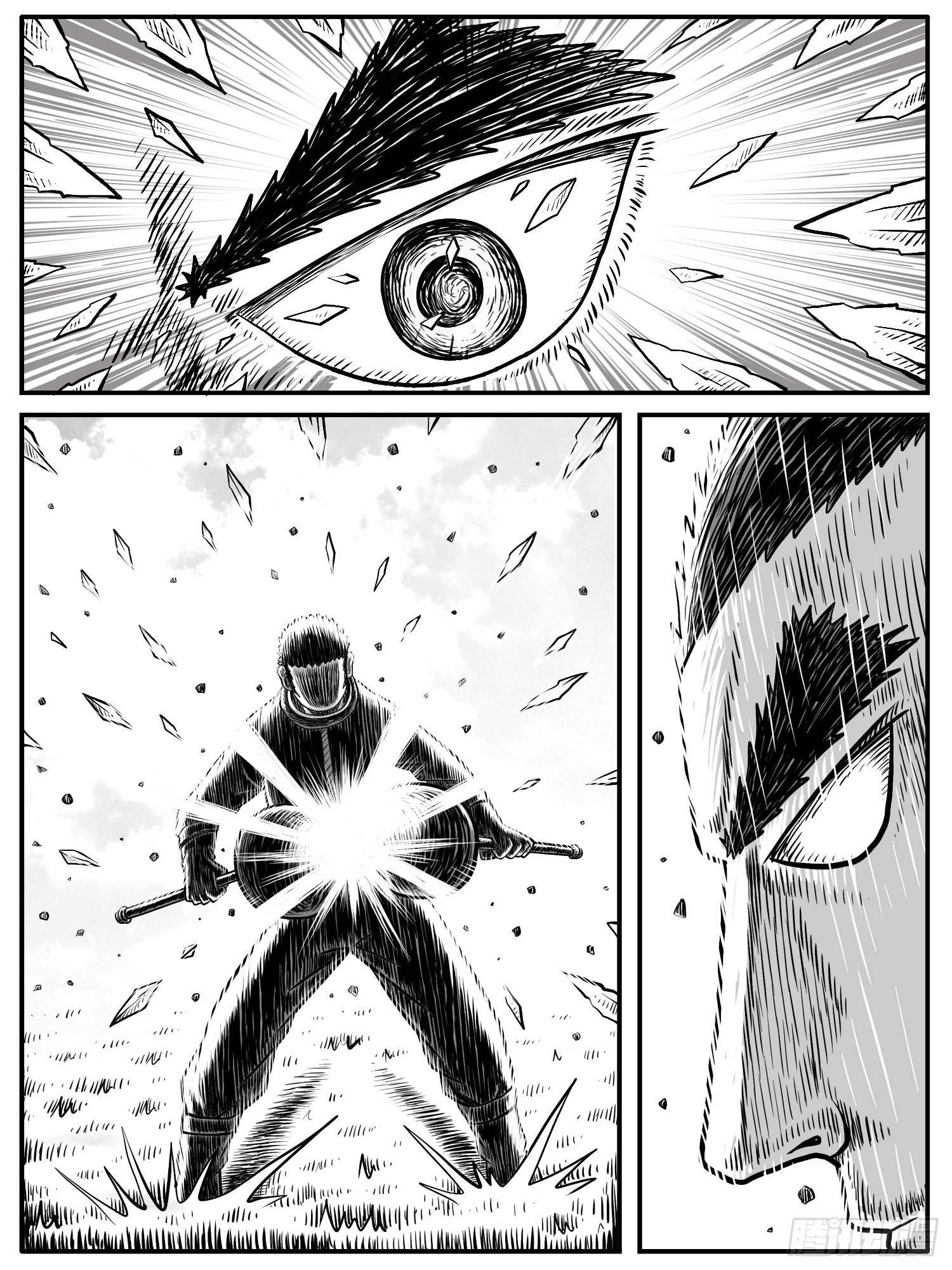 第二九回-第29话