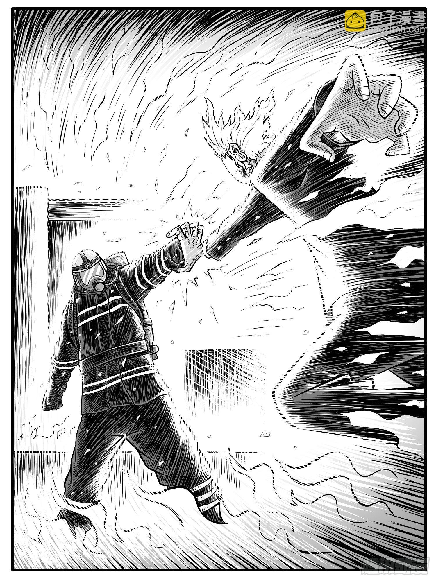 第三一回-第31话