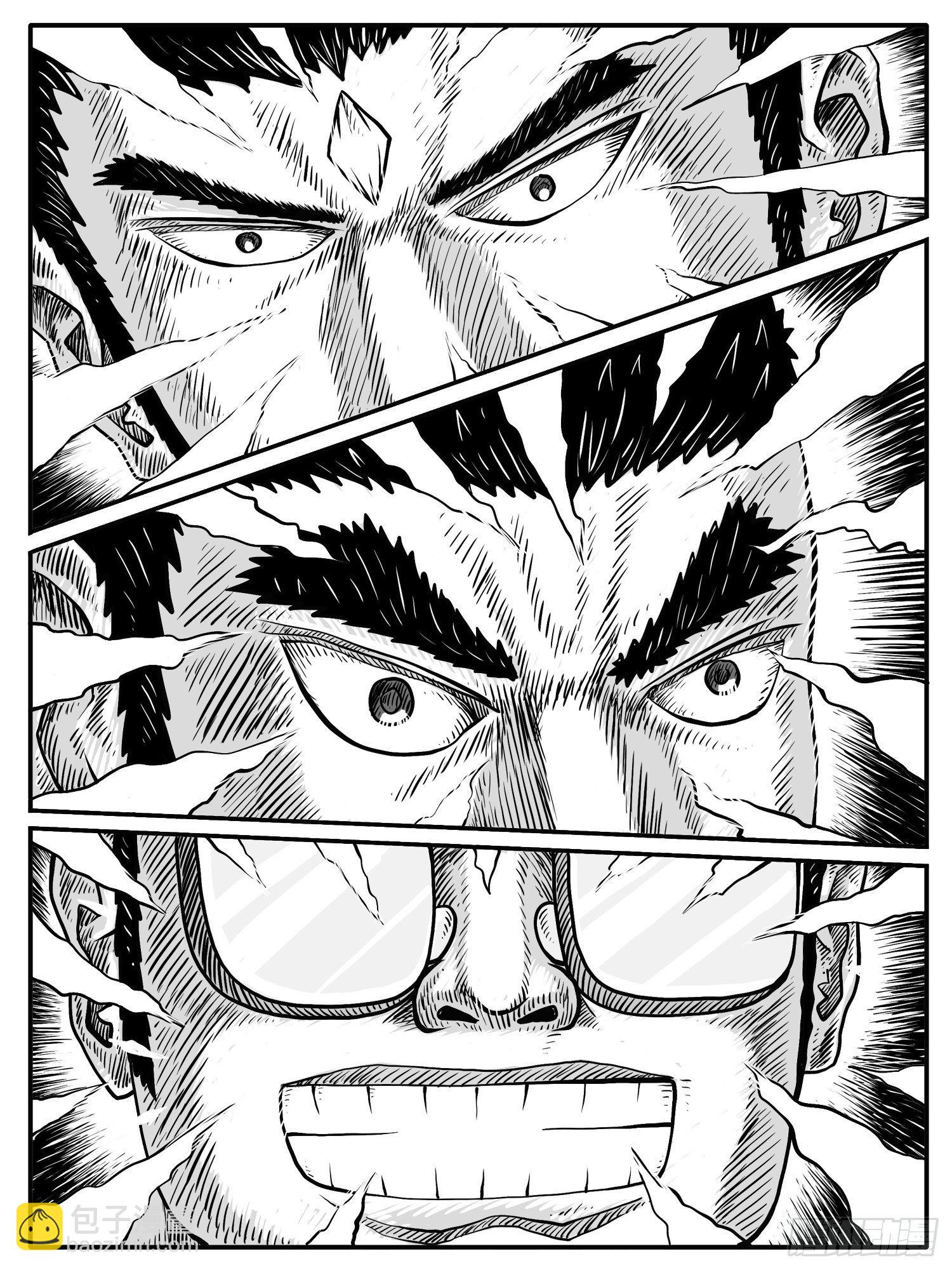 第三一回-第31话