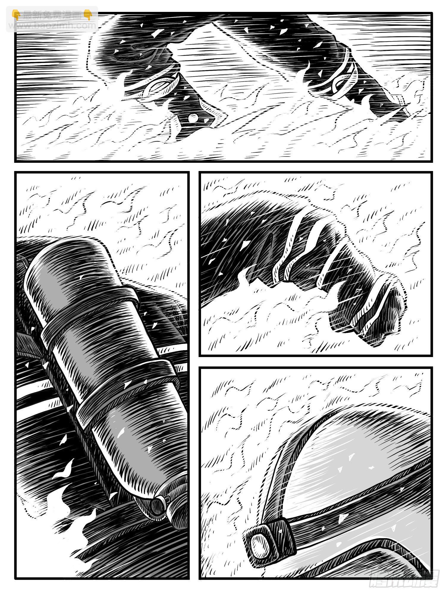 第三一回-第31话