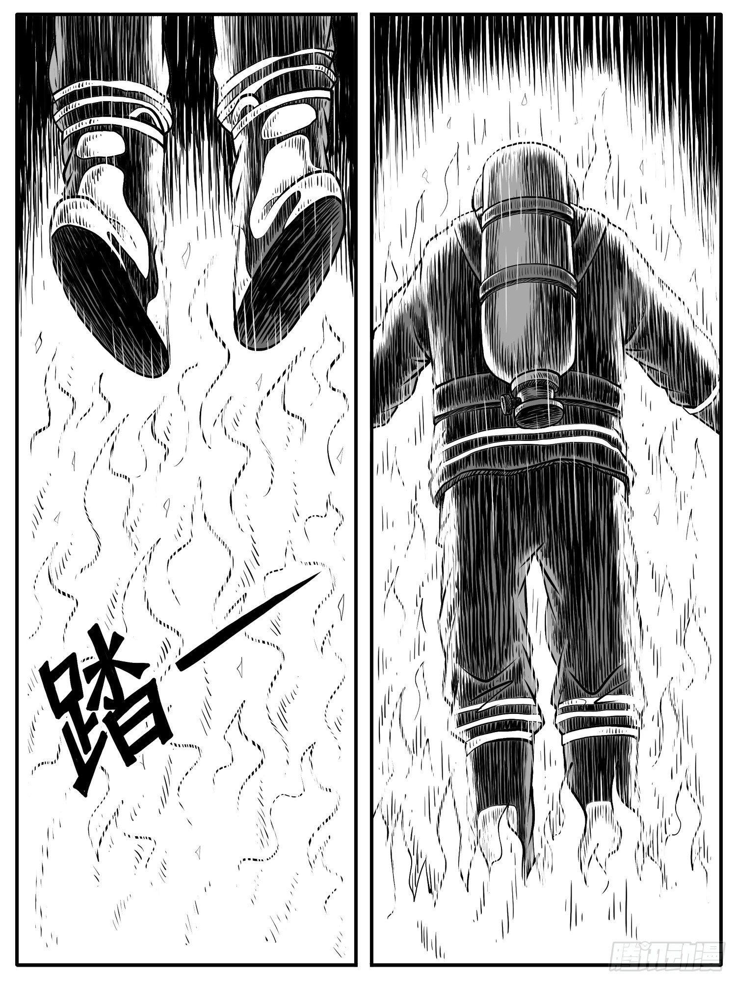 第三一回-第31话