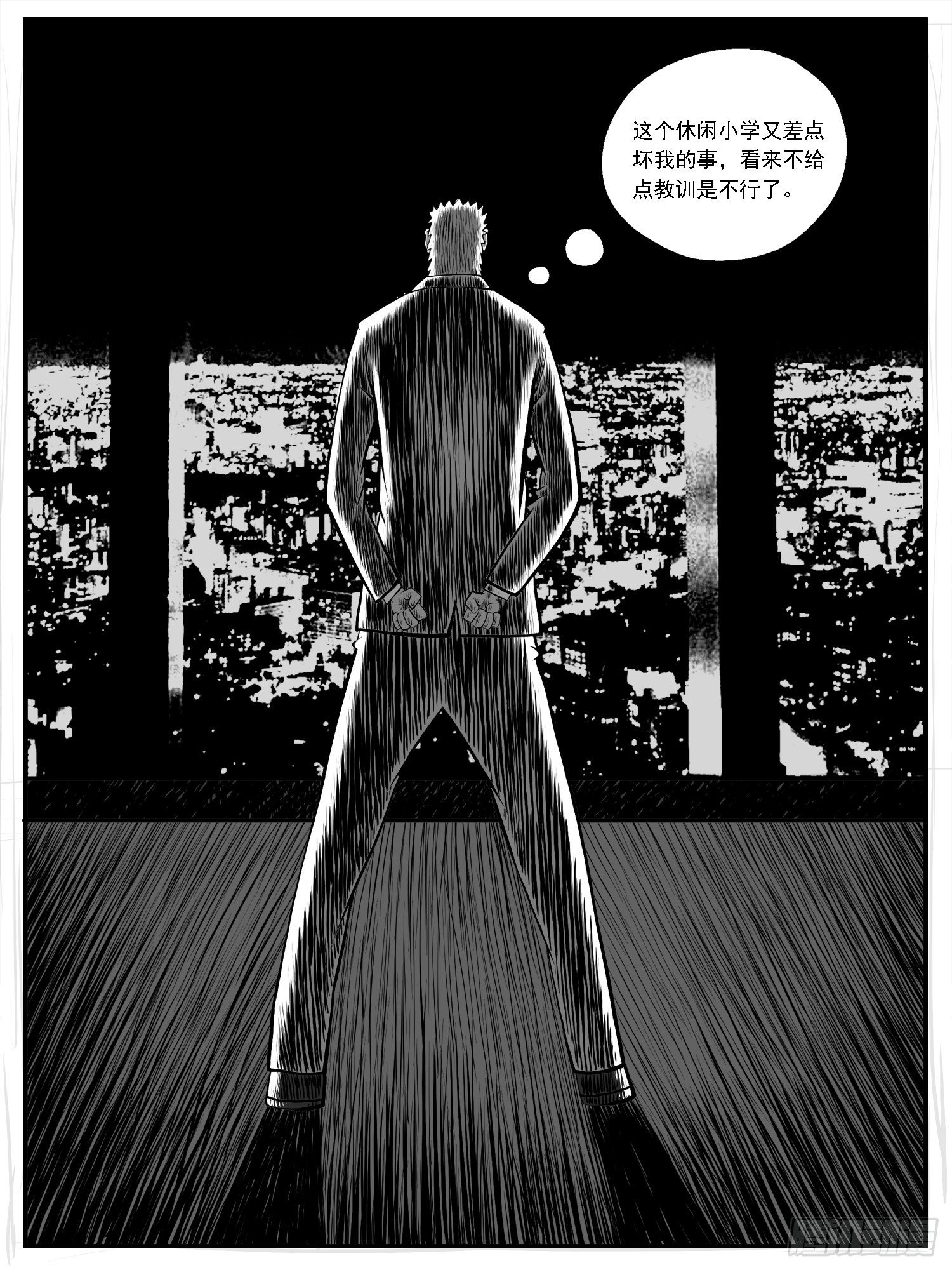 第三五回-第35话