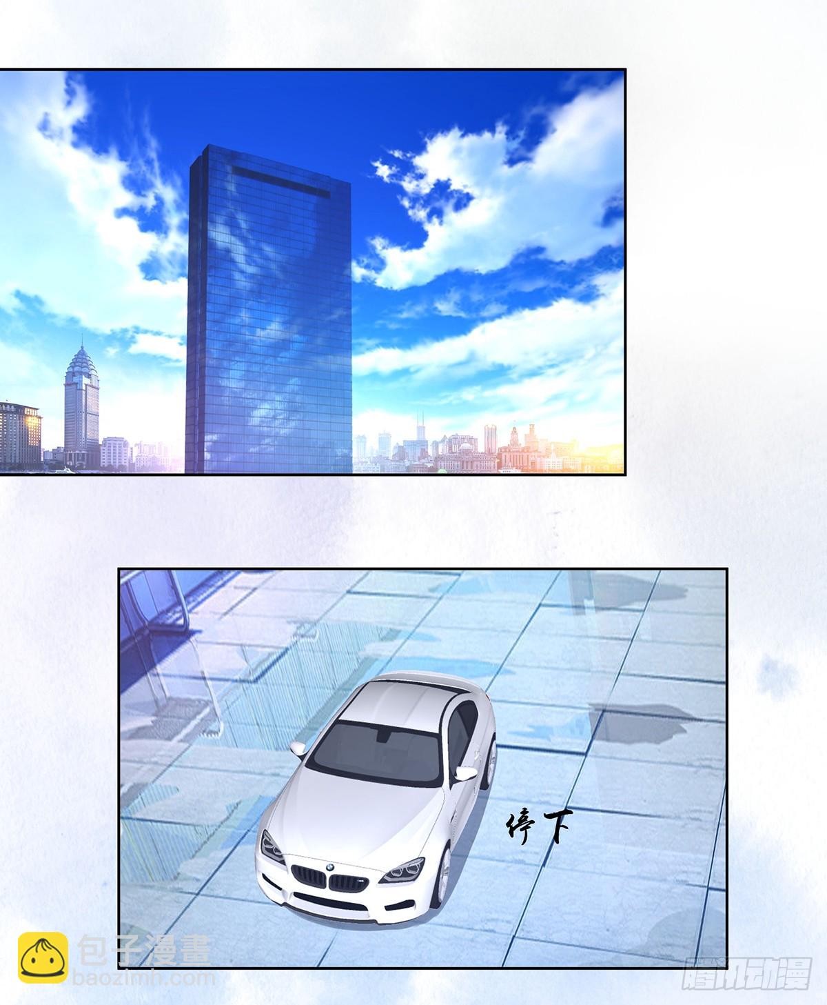 第10话 这妮子开窍了？-第11话