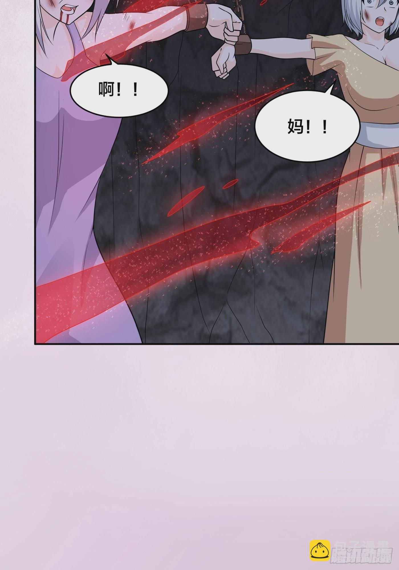 第100话 割裂因果！-第101话