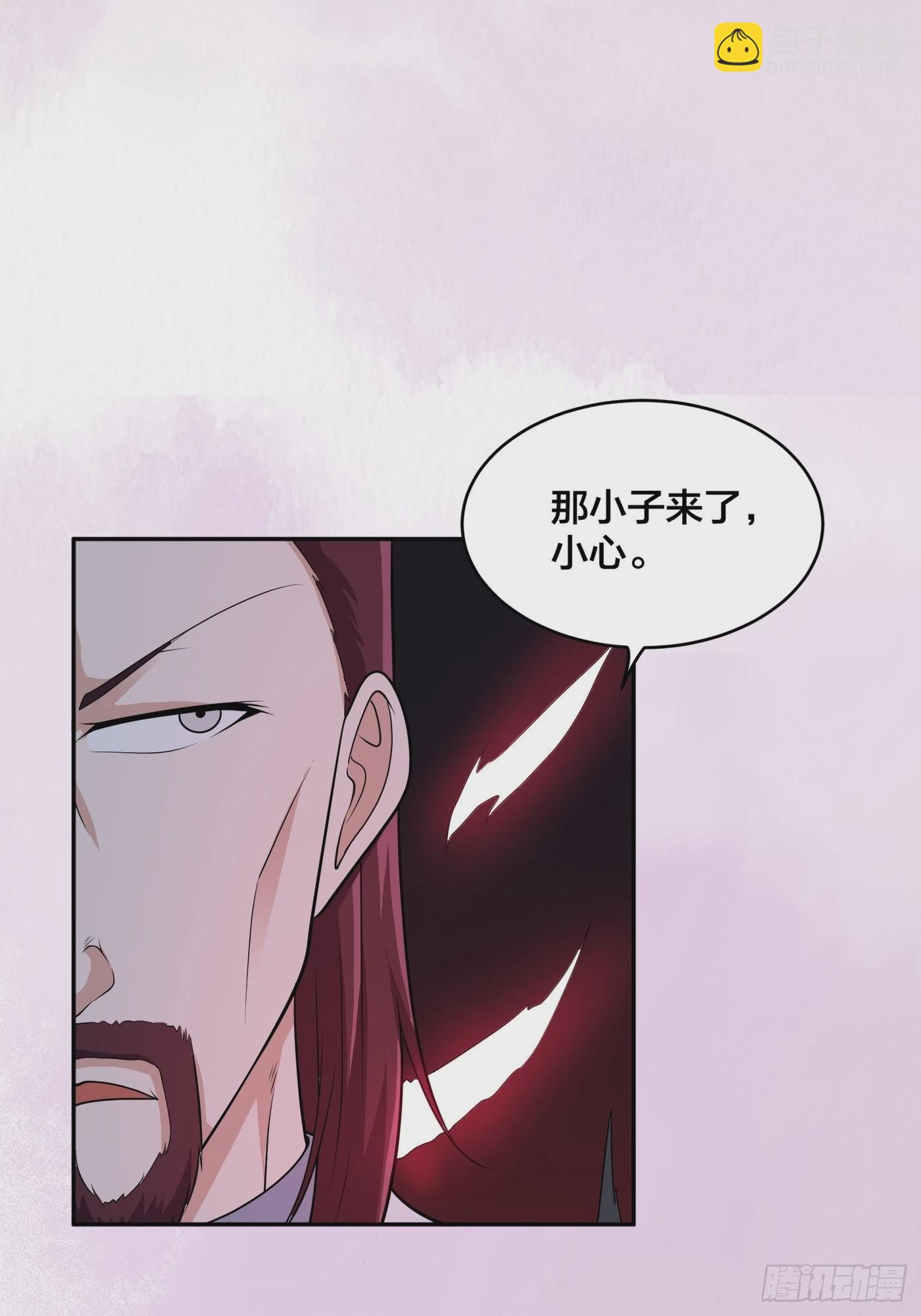 第100话 割裂因果！-第101话