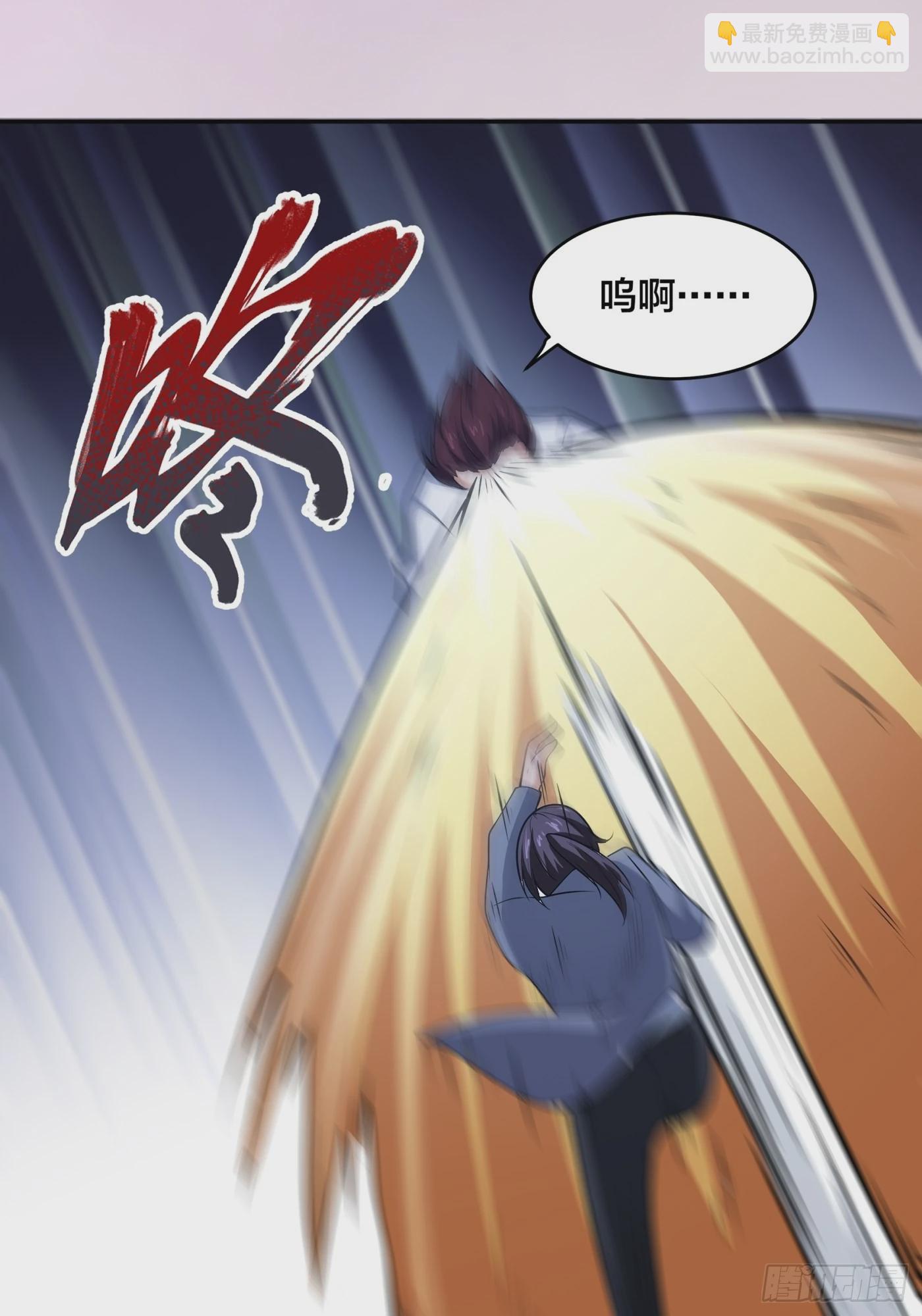 第100话 割裂因果！-第101话