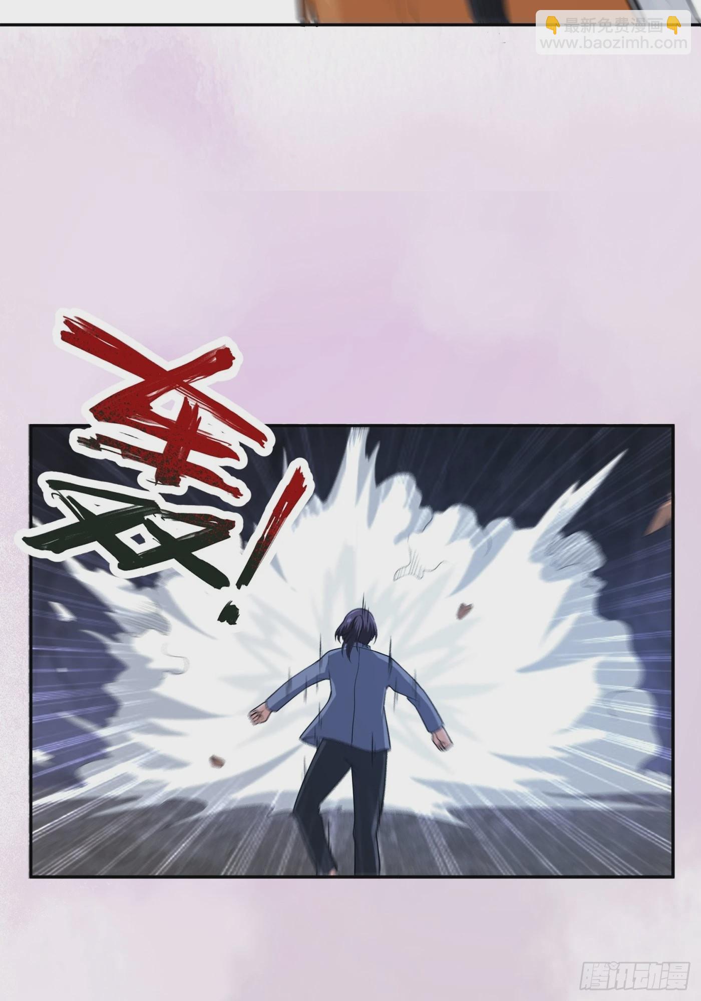 第100话 割裂因果！-第101话